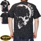 VANSONバンソンTシャツ半袖メ...