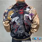 ONE PIECE × 絡繰魂 【ルフィ