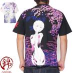 エヴァンゲリオン Evangelion 錦 コラボ Tシャツ 半袖 メンズ 綾波レイ メンズ 554218 送料無料