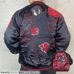 絡繰魂 カラクリダマシイ ナルト コラボ