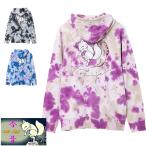 今昔 こんじゃく 狐 和柄 パーカー メンズ 絞り染パーカー きつね 参丸一 KJ-29203 送料無料