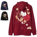 今昔 こんじゃく 狐 和柄 パーカー メンズ 妖梨の華狐 きつね 参丸一 KJ-29164 送料無料