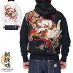 ショッピング和柄 絡繰魂 カラクリダマシイ 和柄 パーカー メンズ 粋 猫又 261038 送料無料
