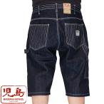 児島ジーンズKOJIMAGENES...