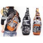 Yahoo! Yahoo!ショッピング(ヤフー ショッピング)絡繰魂[からくりだましい] 桜流水ジャガードデニム ボディ和柄バッグ/BAG/鞄/252901/送料無料