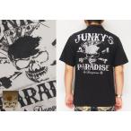 UNKY'S PARADISE[ジャンキーズパラダイス] トランプスカル刺繍 ボウリングシャツ/半袖シャツ/JBS-602