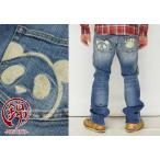 パンディエスタ PANDIESTA 熊猫謹製 ウォッシュ加工 ストレッチ 和柄ジーンズ/デニム/錦パンダ/547652/送料無料