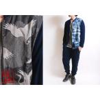  one размер только обычная цена 25080 иен .30%OFF распродажа [SALE] грязь палка дневник .. Denim переключатель to Lux -tsu мир рисунок верх и низ выставить /D14586/ бесплатная доставка 