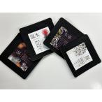 えひめ　オリジナルア