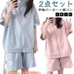 meibi джерси женский Parker верх и низ в комплекте весна лето tops весна лето короткий рукав симпатичный одежда 2 позиций комплект ученик старшей школы передний открытие земля . серия модный шорты 