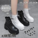 ショートブーツ 厚底ブーツ 7cm ハイヒール ワークブーツ レディース 厚底 かわいい レディース ブラック ヒール ブーツ レディース 靴 レースアップ