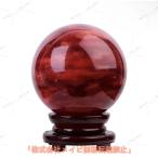  кристалл шар Crystal Ball натуральный красный кристалл шар кристалл круг шар натуральный камень фэн-шуй украшение . камень вход crystal Power Stone полировка натуральный кристалл шар подставка имеющий дом. оборудование орнамент офисная работа место оборудование орнамент 