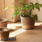 プランターバスケット 植木鉢 おしゃれ 鉢カバー カゴナチュラル 収納 編み 室内 屋内 北欧 グリーンポット インテリア 小物 卓上 玄関 リビング 編植木鉢