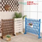 ショッピングラティス ガーデンフェンス 柵 フェンス 自立 ガーデニング トレリス ガーデニング用品 庭 ベランダ 杉材 屋外 ラティス プランター ラティスフェンス 木製