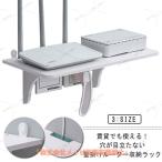 メイビ棚 壁掛け棚 ルーター収納 取付簡単 薄型 ウォールシェルフ 跡が残らない 壁面収納 ラック 便利グッズ 賃貸取り付け 飾り棚 石膏ボード ラッ