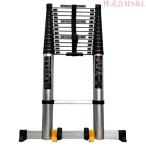 伸縮はしご 5m / 5.4m / 6.2m / 7m / 8m はしごのはめ込み アルミニウム 折り畳み ポータブル 望遠鏡 拡張ラダー 多目的 家庭用屋根裏部屋RV作業用 (Size : 5m/1