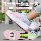  ролик обувь ролик skate Kids / взрослый мужской обувь девочка детский спортивная обувь спорт для мужчин и женщин спортивные туфли 