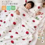  тонкое одеяло . ватное одеяло детский . futon . futon .. futon лето futon легкий и нежный ощущение ... одиночный 120*150cm