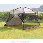 テント タープ 3×3m UV スクリーンタープ セット ワンタッチ タープテント メッシュシート アウトドア キャンプ レジャー 蚊帳 日よけ ad059