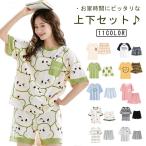 上下セット Tシャツ カップ付き ショートパンツ 半袖 寝間着 レディース 薄手 部屋着 パジャマ ナイトウェア ルームウェア パッド付き 丸首 ポ