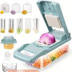 【プロ料理人推薦】スライサー 野菜カッター 千切りスライサー 角切り キッチン用品 調理器具 多機能 ワンプッシュお掃除機能付 コンパクト プログレード ハンド