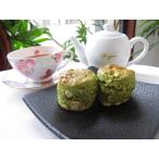 [... есть зеленый чай . кешью. скон (5 штук входит )]12 месяц ограничение, жарение длина скон . рефрижератор делать доставка, печь . нет .. скон . можно наслаждаться 