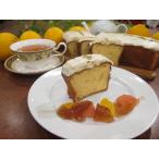 [... кекс ( половина размер )] ограниченное количество, ценный ... лимон . использован освежение .. кислота ... бисквитный торт 