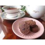 [ шоколад печенье (15 листов ввод )].......bita-. тест ... взрослый шоколад печенье, высококачественный bita- шоколад, какао, светло-коричневый сахар . использование 