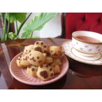 [ кошка .. финансье ](6 штук входит ) необходимо рефрижератор, кошка. финансье, немного в подарок популярный 