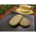 [ специальный Darjeeling. песочное тесто ] яйцо не использование, Англия. традиция .. жарение кондитерские изделия, высококачественный Darjeeling . использование 