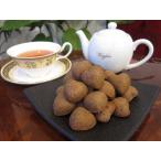 [ Heart. черный чай финансье (lap солнечный Hsu chon& Assam )](5 штук входит ) один . размер. Heart type финансье, уникальный аромат . наслаждение можете 