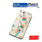 iPhone14 Plus Pro ProMax 用 ケース 手帳型 PVC レザー アイフォンケース 花柄 イラスト 花6