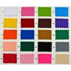  Kids Cross .... фартук эффект живого звука .... мягкая игрушка полиэстер 100% примерно 108cm ширина сделано в Китае [50cm и больше 10cm каждые. распродажа ]