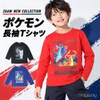 �|�P���� ����T �L�b�Y ���� T�V���c �q���� �j�̎q ���J���I ���U�[�h�� ���b�N�E�U �W�K���f �L�����N�^�[ 110 120 130 2026�H�~