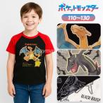 ポケモン Tシャツ 半袖 キッズ 110cm 120cm 130cm ピカチュウ 黒いレックウザ 男の子 夏服 2025 新作