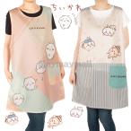 ちいかわ エプロン 保育士 ハチワレ うさぎ グッズ キャラクター 人気 かわいい ラッピング 新柄 2023