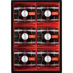  День отца подарок подарок на Bon Festival японские сладости темная патока варабимоти шт упаковка подарок внутри праздник ... обычная температура бесплатная доставка Okinawa префектура производство коричневый сахар входить .... чёрный варабимоти 6 шт чёрный Кинако есть. . упаковка бесплатный 