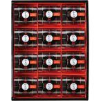  День отца подарок подарок на Bon Festival японские сладости темная патока варабимоти шт упаковка подарок внутри праздник ответ обычная температура бесплатная доставка Okinawa префектура производство коричневый сахар входить .... чёрный варабимоти 12 шт чёрный Кинако есть. . упаковка бесплатный 