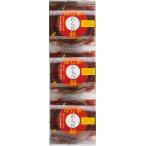  День отца подарок японские сладости варабимоти шт упаковка подарок внутри праздник . ответ ... обычная температура бесплатная доставка Kyoto производство .. hojicha использование .... hojicha варабимоти 3 шт. . упаковка бесплатный 