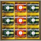  День отца подарок подарок на Bon Festival японские сладости варабимоти шт упаковка подарок внутри праздник ответ .. рука земля производство обычная температура бесплатная доставка ...... чай варабимоти зеленый чай . hojicha 9 шт. . упаковка бесплатный 