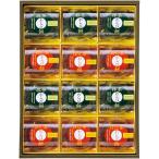  День отца подарок подарок на Bon Festival японские сладости варабимоти шт упаковка подарок внутри праздник ответ .. рука земля производство обычная температура бесплатная доставка ...... чай варабимоти зеленый чай . hojicha 12 шт. . упаковка бесплатный 