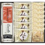  бесплатная доставка сладости японские сладости кастелла каштан входить dorayaki . кондитерские изделия комплект обычная температура брак новое здание рождение входить ... внутри праздник . подарок Nagasaki ....... . упаковка бесплатный 