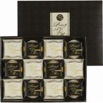  бесплатная доставка конфеты кондитерские изделия пудинг карамель *ka Star do набор подарок обычная температура Marushin пудинг a la mode 12 штук. . упаковка бесплатный 