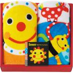 Sassyのあかちゃんえほん フェイスタオル2P＆ループタオル 送料無料 出産祝い 出産 お祝い 赤ちゃん プレゼント 内祝い お返し お祝い返し sassy ベビーギフト