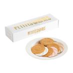  Kobe красоты природы .p чай гофре бесплатная доставка поминальная служба. ответ ..... вернуть полный средний ..... рождение брак внутри праздник . ответ праздник вернуть сладости . кондитерские изделия конфеты подарок 