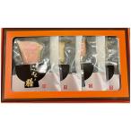  Tokyo HIROYA основной суп чай ..4 вида комплект бесплатная доставка поминальная служба. ответ .. вернуть полный средний .. внутри праздник . праздник ответ праздник вернуть еда обычная температура Отядзукэ подарок день рождения подарок 