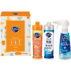 花王 キュキュットセット 送料無料 法事のお返し 粗供養 香典返し 満中陰志 新築 引っ越し 内祝い お祝い お返し お祝い返し キッチン洗剤 台所用洗剤 ギフト