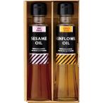  ok ruya Omega select кулинария масло бесплатная доставка поминальная служба. ответ поминальная служба возврат . товар .. вернуть полный средний .. новое здание внутри праздник . праздник ответ праздник вернуть приправа еда для масло подарок 