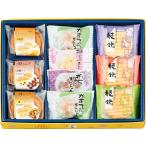  Kawauchi . река магазин превосходящий .. бесплатная доставка поминальная служба. ответ поминальная служба возврат . товар ..... вернуть полный средний ..... сладости внутри праздник . ответ праздник вернуть японские сладости шт упаковка обычная температура подарок 10 штук 