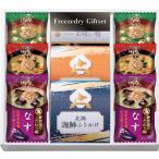 ショッピング香典返し フリーズドライ＆北海道ふりかけギフトセット 送料無料 法事のお返し 香典返し 満中陰志 即席 みそ汁 お吸物 汁物 食品 ギフト 内祝い お祝い お返し お祝い返し